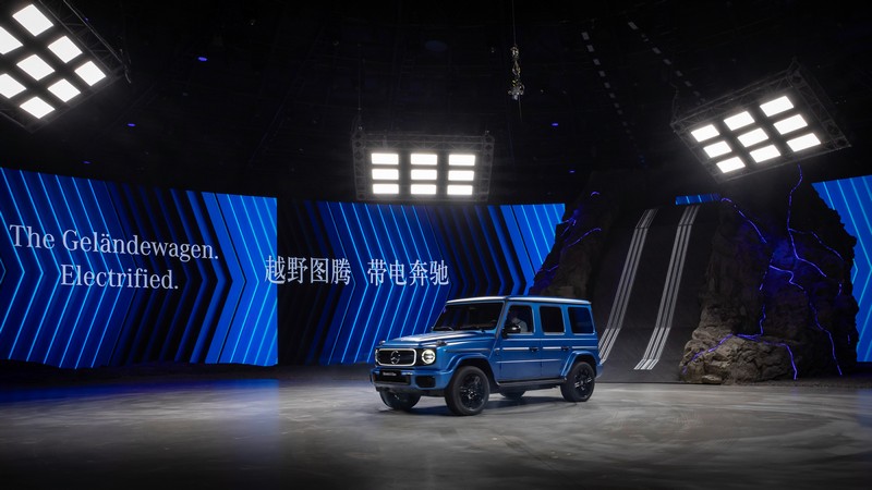 Weltpremiere der neuen elektrischen Mercedes-Benz G-Klasse, Pekinger Künstlerviertel 798, April 2024.

World Premiere of the all-new electric Mercedes-Benz G-Class, Beijing Art District 798, April 2024.