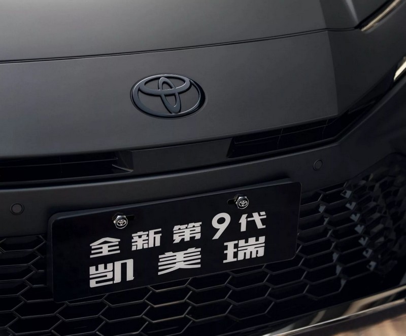 A Toyota Camry Glorious Edition (12)